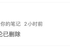 -聂发财重庆江湖菜(解放碑店)