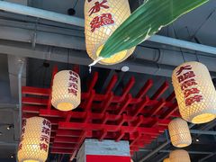 大堂-二十八里太湖船菜(吉祥路店)