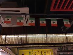 门面-Cactus墨西哥仙人掌餐厅