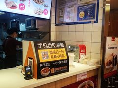 -一心一味(水围店)