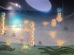 -温州龙湾国际机场