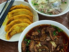 -草桥清真牛肉锅贴扁食店