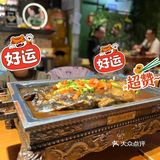 就好这一口[调皮]好吃的烤鱼小龙虾烧烤来啦！