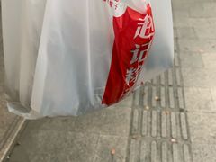 -赵记粽子(司前街店)