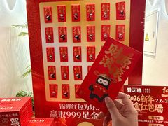 -骨之味·筒骨汤火锅(江头店)