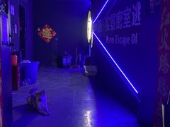-瞳·实景密室逃脱(护国店)