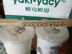 厚芋鲜豆乳-雅克雅思(南湖东路店)