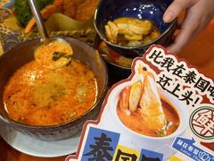 -荷花泰菜(东方新天地店)