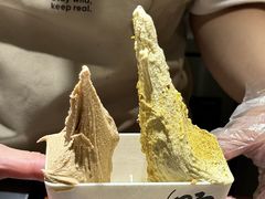 -野人先生Gelato(上海长宁龙之梦店)