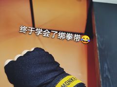 -SUPERMONKEY超级猩猩健身