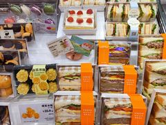 -多乐之日(和平伊势丹店)