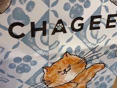 -霸王茶姬(上海恒基名人店)