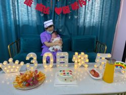-诗安国际母婴会所 月子会所中心(市政府店)