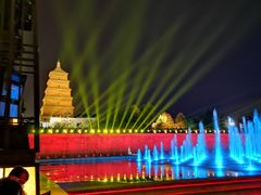 -大雁塔北广场音乐喷泉