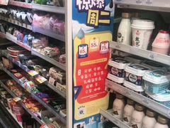 -罗森便利店(鱼市街店)