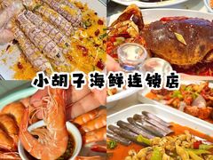 -亚龙湾海底世界