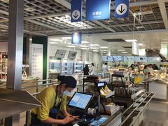-宜家·瑞典风味餐厅(无锡店)