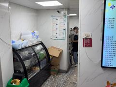 -夏食光安顺小舒冰粉冰浆(甲秀楼店)