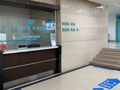 -上海大学附属上海和平眼科医院