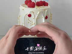-昔木生日蛋糕(汉口店)