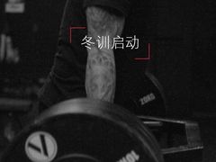 -瑞力健身(解放数创广场店)