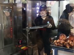 -上海枇杷烤鸭(城乡贸易中心店)
