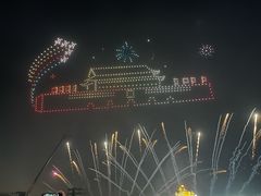 -泰达航母主题公园