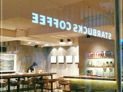 -星巴克(广州动漫星城东区店)