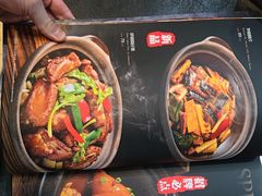 -金龙·打边炉(武进路店)