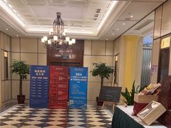 -梦都海鲜酒家(万达广场江桥店)