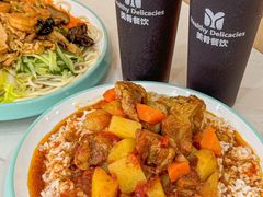 -美肴冰品·汉堡·牛腩饭(总店)