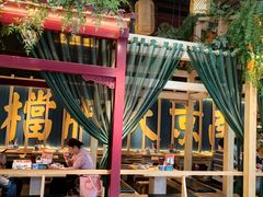 -南京大牌档(龙江新城市广场店)