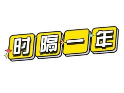 -子午孕教·孕妇瑜伽产后恢复(市北店)