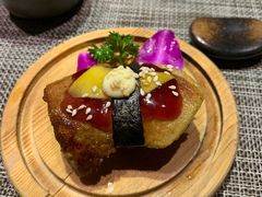 -嗨寿司 无国界料理