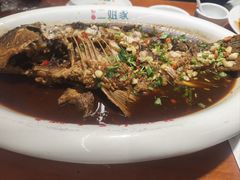 -二姐家三个拿手菜·北塘海鲜·大馅锅贴王(成林道店)