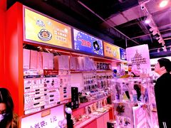 -IPSTAR|潮玩星球(新百店)