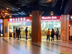 -白玉兰食品(甜云店)
