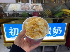 -初心炒酸奶(厚德品园店)