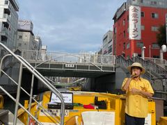 -道顿堀水上观光船(太左衛門橋船着場)