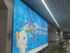 -7-ELEVEn(深圳宝安机场近14登机口)