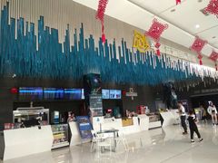 -幸福蓝海国际影城(上海三林店)