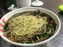 -老赵面店(大西路店)