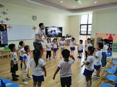 -上海圣地雅歌幼儿园