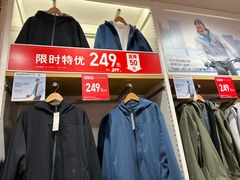 -优衣库(上海虹口龙之梦店)