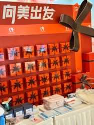 -昆明梦想医疗美容医院