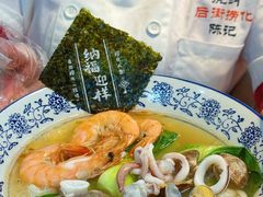 -后街捞化(衣锦坊店)