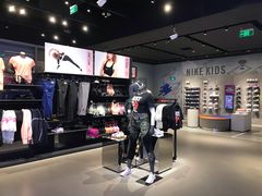 -NIKE品牌体验店(金源新燕莎店)