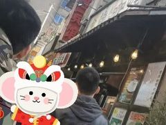 -金龙咖喱