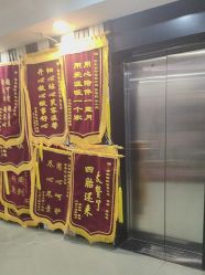 -诗安国际母婴会所 月子会所中心(市政府店)