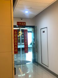 -丽复产后康复萧山旗舰中心